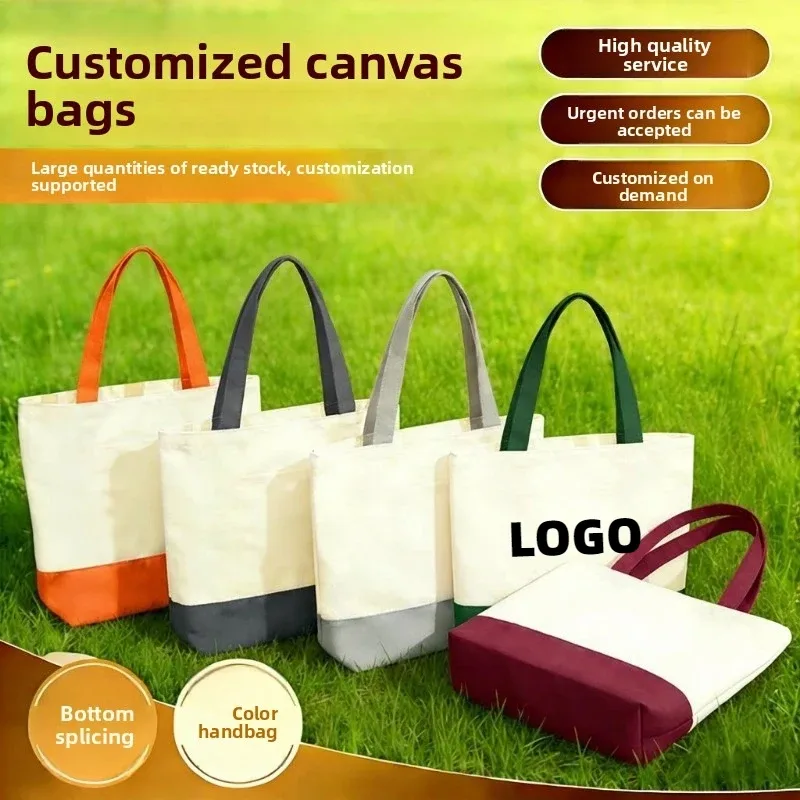 sac fourre-tout en toile personnalisé avec logo imprimé, sacs en toile tendance avec coutures, sacs de shopping écologiques colorés de grande capacité pour femmes