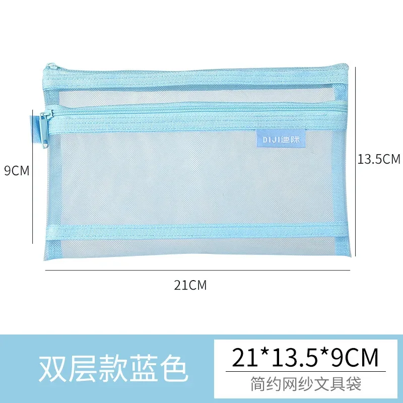 sac à crayons en maille de nylon transparent, grand étui à crayons, sac de papeterie à double couche, sac de rangement minimaliste pour examen étudiant, poudres de maquillage