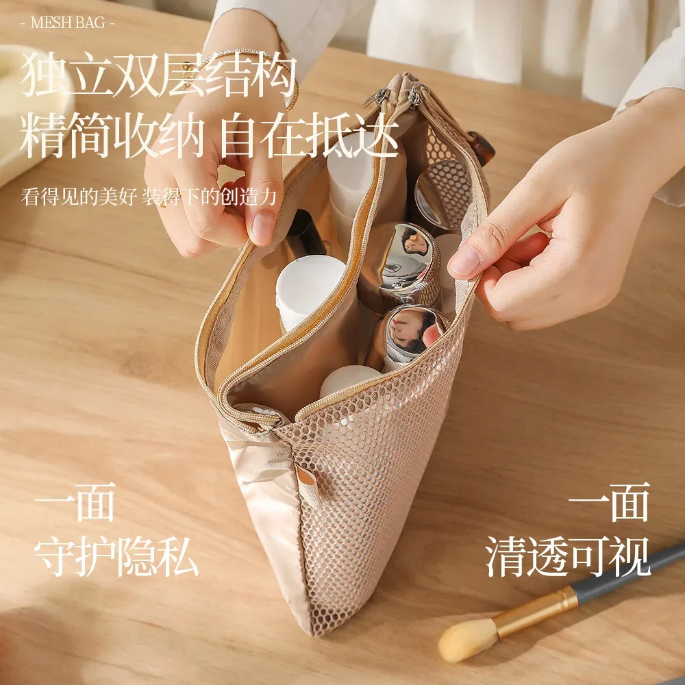 petit sac de rangement de maquillage transparent en maille, oreiller, rouges à lèvres, sac de toilette cosmétique, pochette de grande capacité, mini sac de rangement pour femmes, pochette