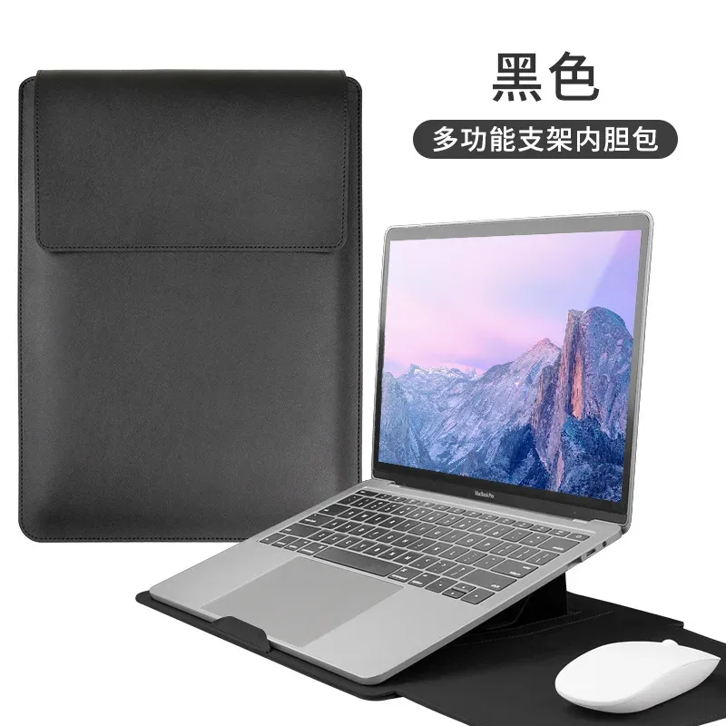 housse d'ordinateur portable de luxe 13-15 pouces avec support, personnalisable pour entreprise, simple, étanche, sacoche de protection, mini sac de rangement tendance