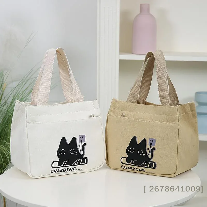 ⚑ sac fourre-tout polyvalent en toile à motif de chat de dessin animé, idéal pour les trajets quotidiens et les repas au bureau