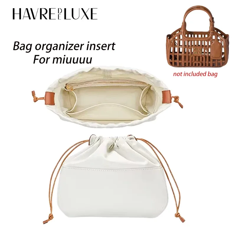 Organisateur de sac creux pour panier en cuir MiuuuuuM S, sac de rangement en toile tissée, support de rangement, doublure intérieure, accessoires de sac