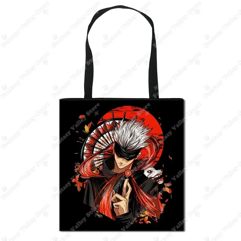 sacs à provisions anime jujutsu kaimmense, gojo satoru, yuji itadori, sac fourre-tout, sac à soupe, sac à provisions portable réutilisable, grande capacité