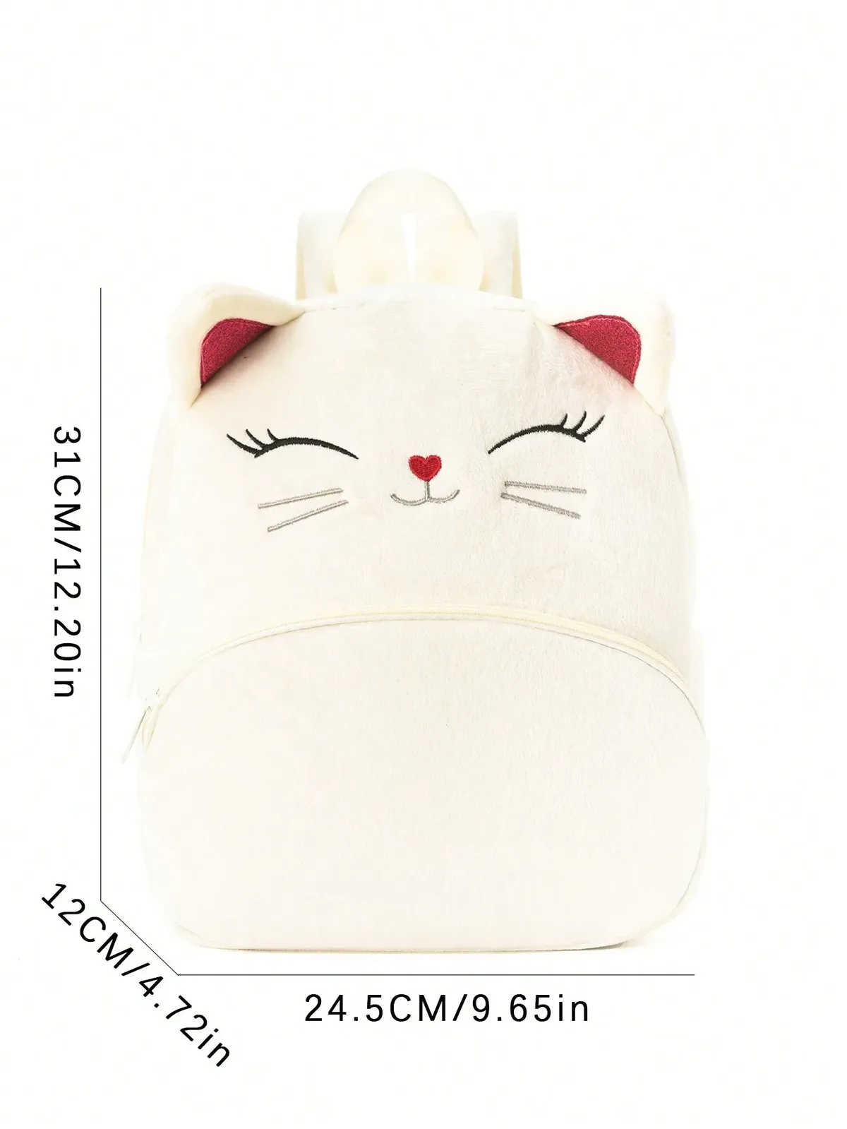 sac à dos pour enfants en peluche multicolore à motif animal, idéal pour la vente en gros transfrontalière et les stands de rue, parfait pour la maternelle