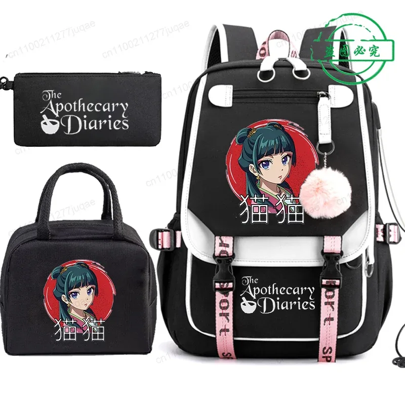 the apothecary diaries maomao anime cartable école sac à dos adolescents fille sac à dos décontracté étudiant retour à l'école bookbag 3 pièces/ensemble