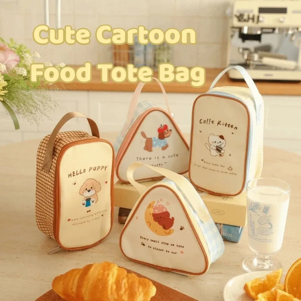 sac isotherme pour petit-déjeuner en tissu oxford, avec feuille d'aluminium épaissie, imprimé animal, sac fourre-tout thermique pour aliments, imprimé dessin animé, à porter à la main
