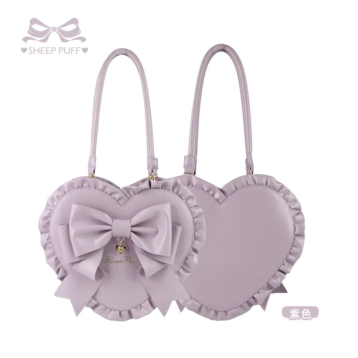sac lolita original 2026 nouveau sac à bandoulière unique avec nœud cœur et dentelle, sac princesse élégant pour femme