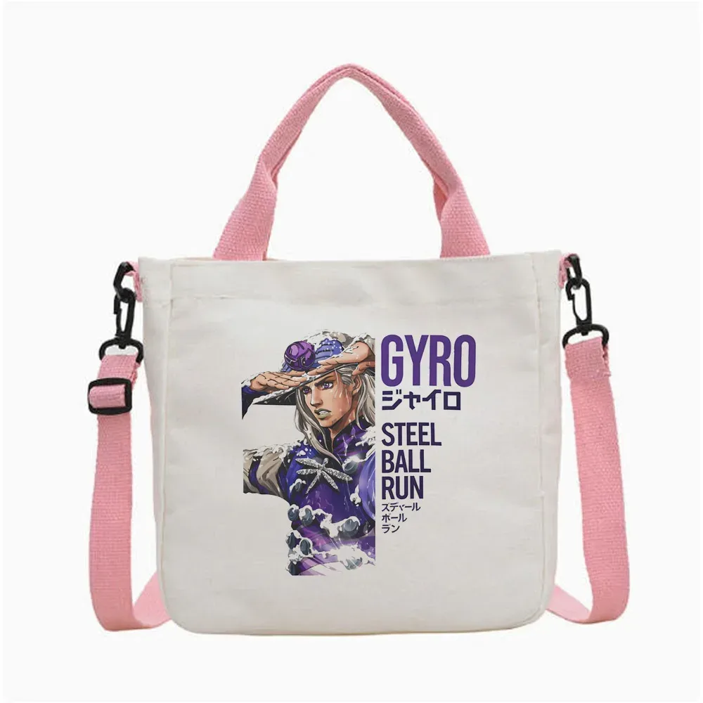sac fourre-tout jojo bizarre adventure gyro zeppeli, sac de shopping pliable, personnalisable, réutilisable, femme