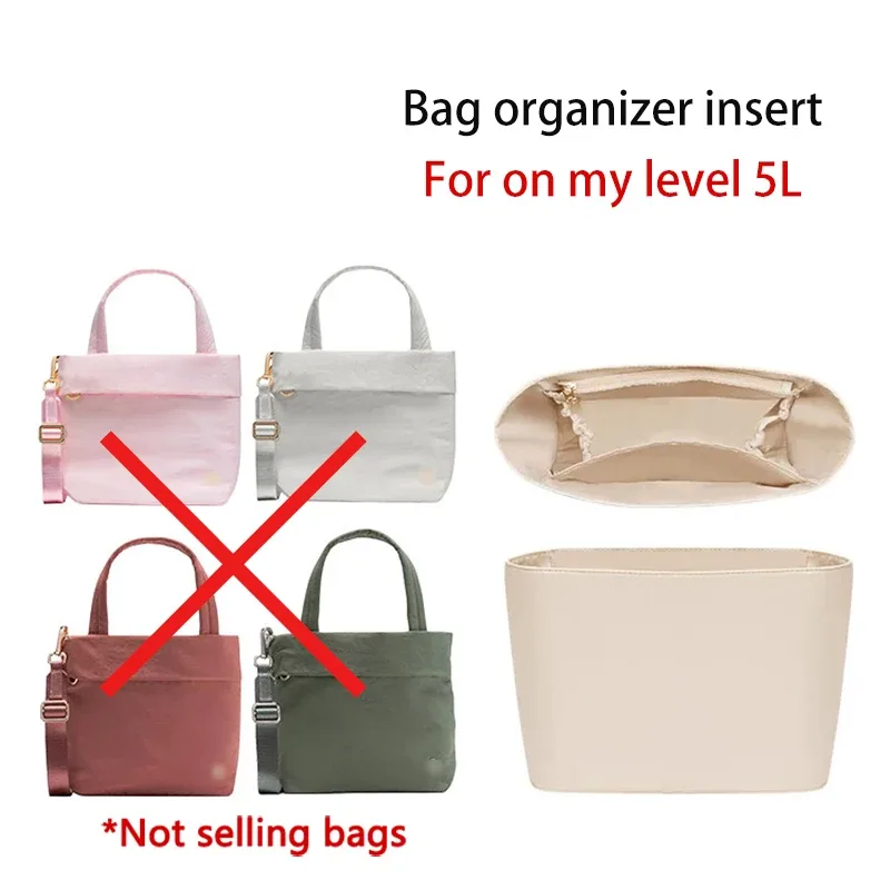 organisateur de sac adapté à la taille intérieure du sac à main llon my level 5l, doublure intérieure en nylon, rangement ordonné en trois dimensions.