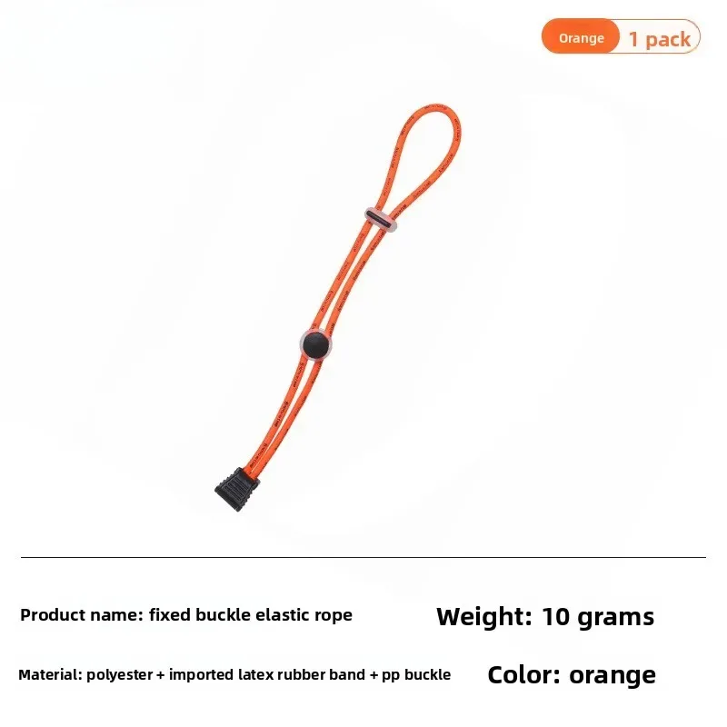 corde élastique multifonctionnelle plastique orange boucles noire kaki vert neuron sangle sac utilisation voyage