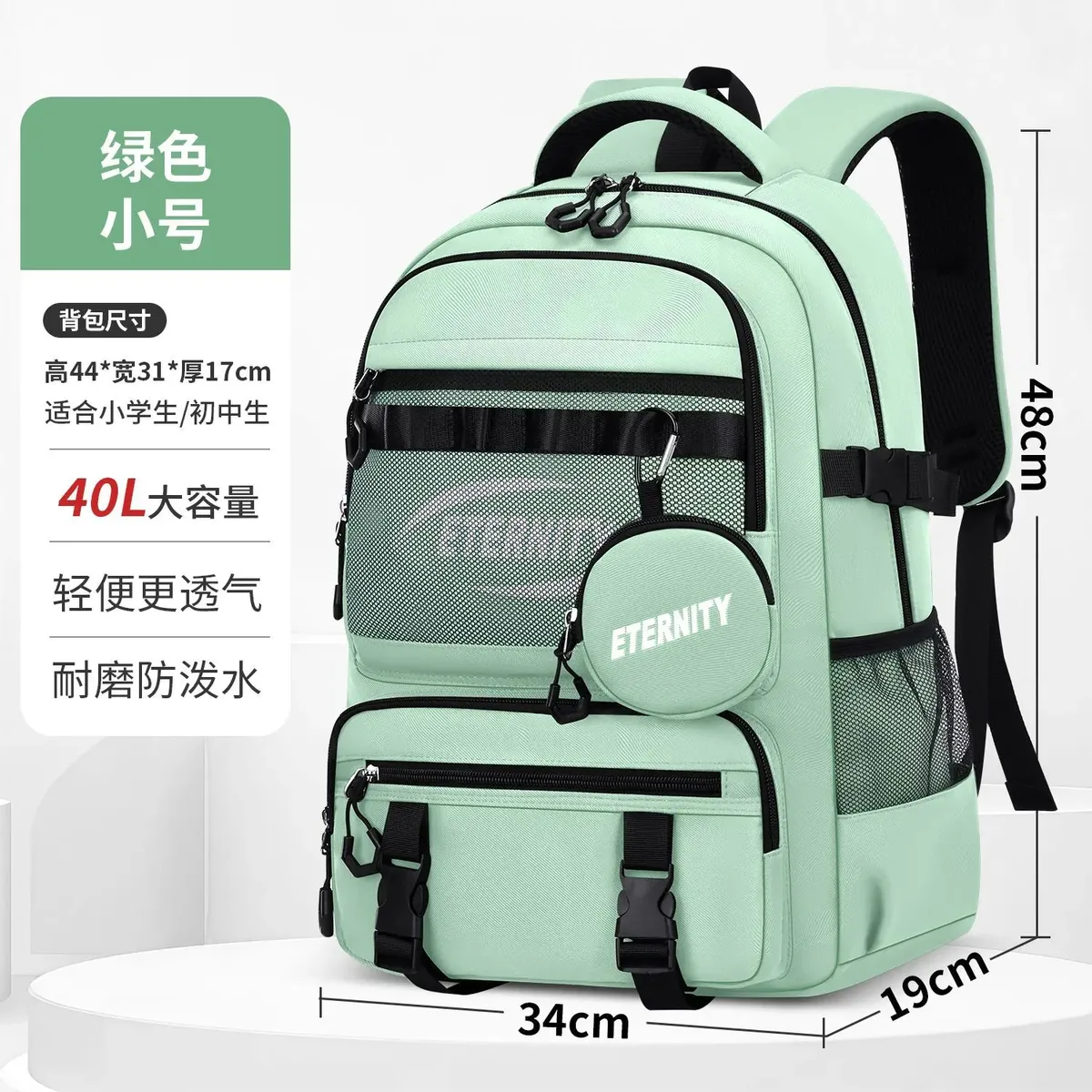 sac à dos scolaire léger et imperméable pour garçons, grande capacité, idéal pour les élèves de la 3ème à la 6ème année, sac de voyage décontracté à bandoulière pour étudiants