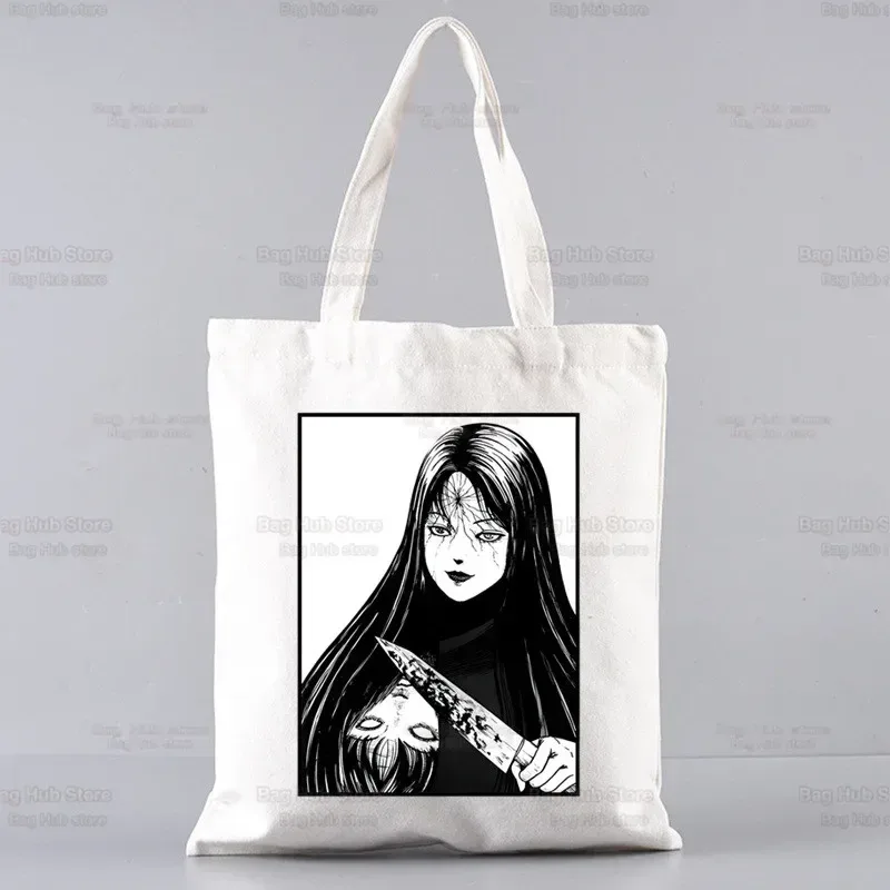 junji ito japonais manga graphique dames sacs à main tissu toile sac fourre-tout shopping voyage femmes eco réutilisable épaule