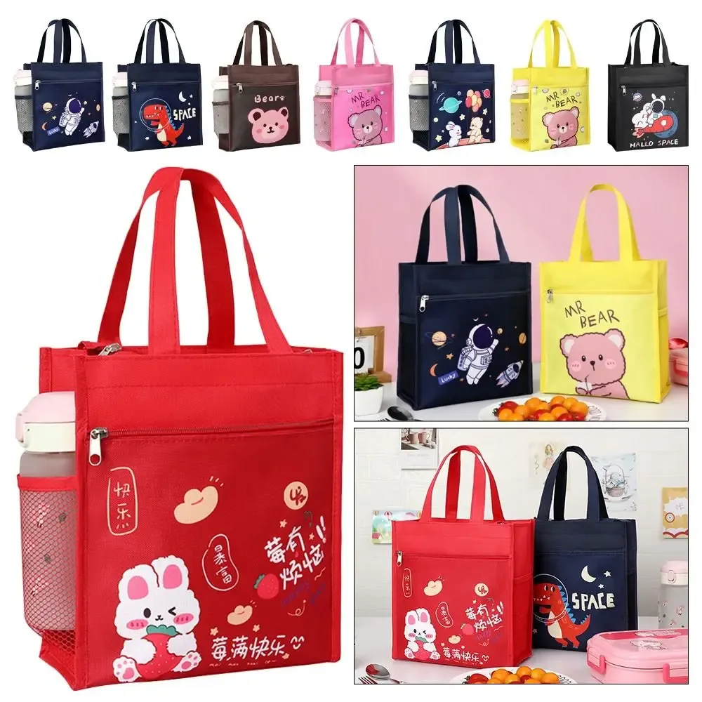 1 pièces organisateur de petit déjeuner sac thermique isolé sac de rangement sac à déjeuner mignon pique-nique voyage dessin animé refroidisseur boîte chaude enfant étudiant