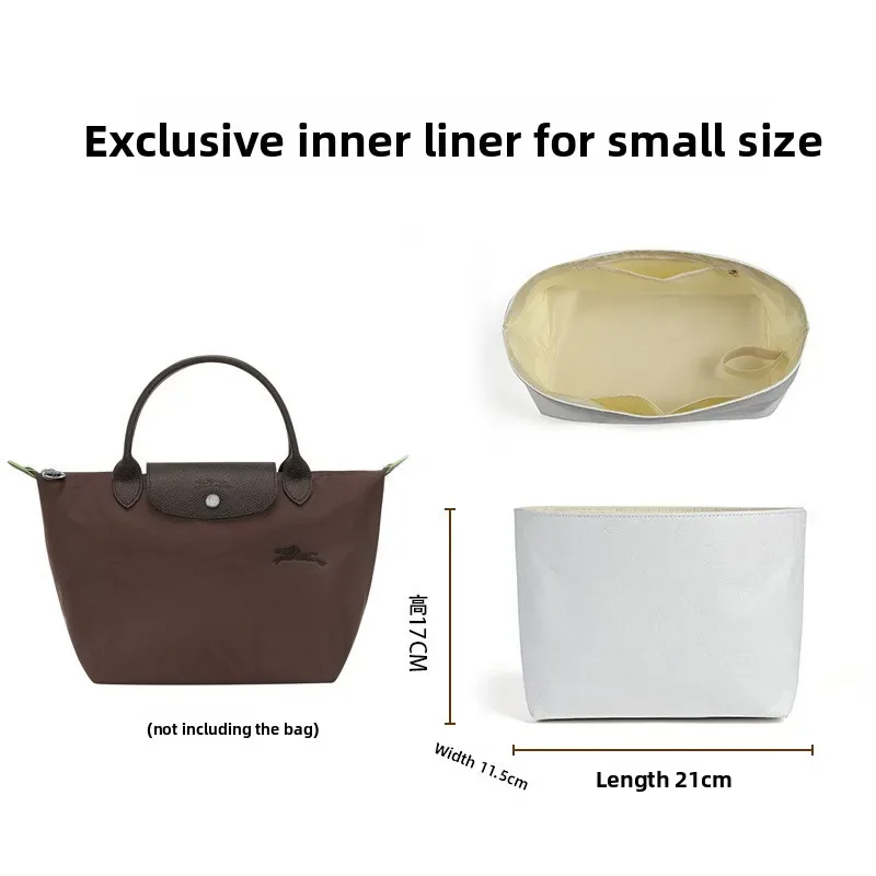 organisateur de sac en papier dupont ultra léger pour sac fourre-tout pliable en nylon, sac à main type dumpling, pochette de maquillage, plusieurs poches