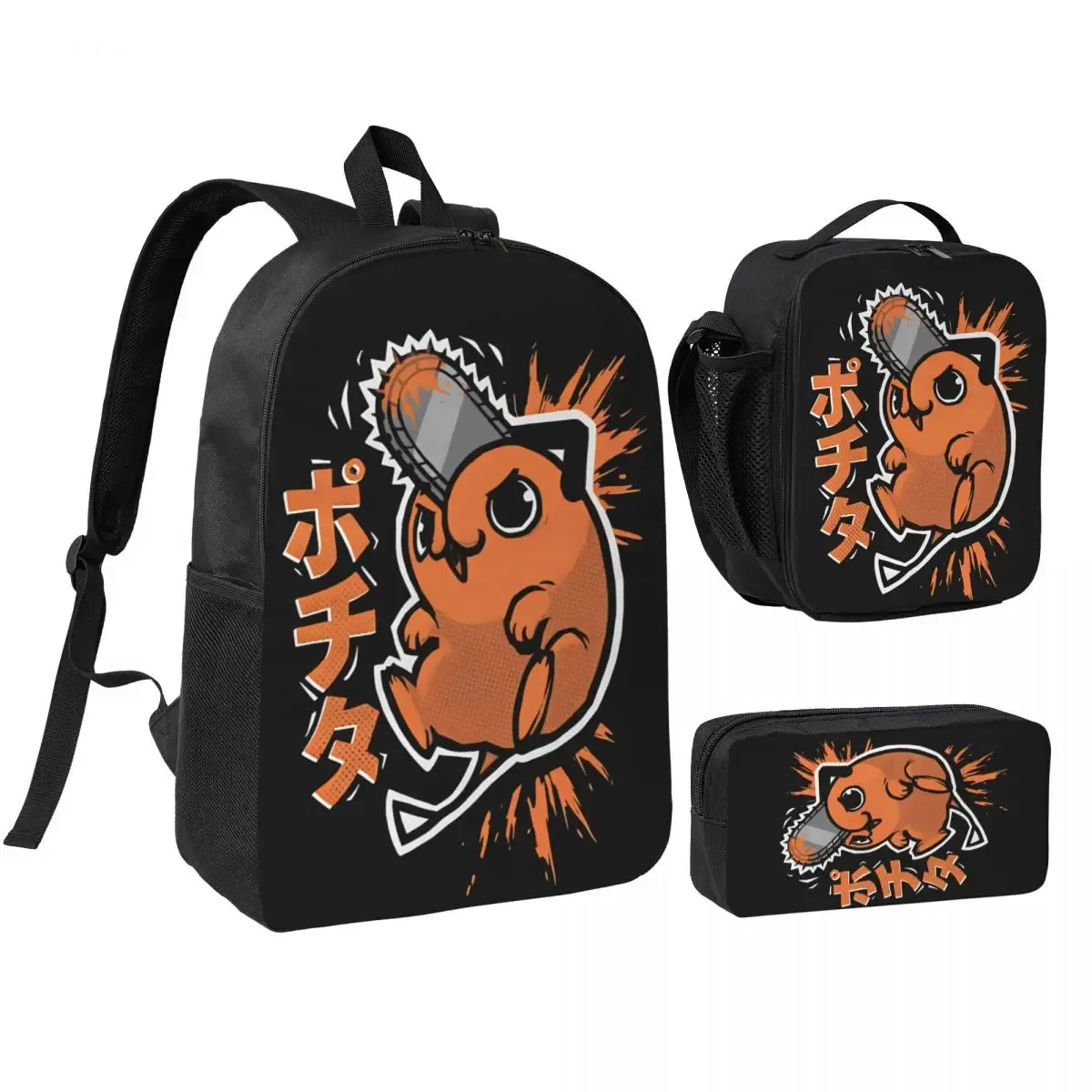 sac dos polyester noir motif graphique format rectangulaire bandoulière grande capacité voyage école université travailler transport documents ordinateur portable luncheon sac crayons