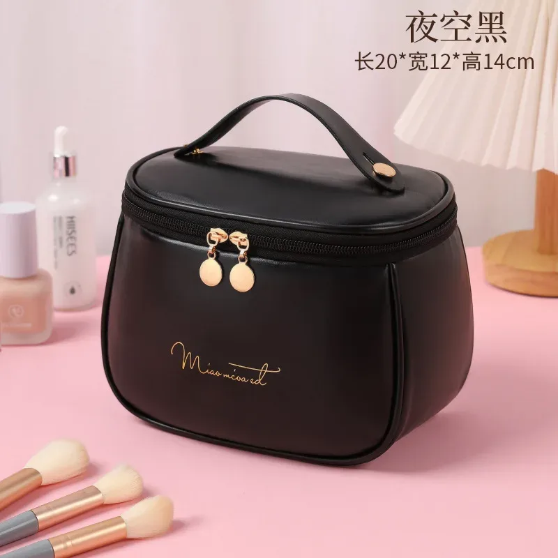 sac de maquillage de voyage de grande capacité, sac organisateur de cosmétiques portable en cuir pu, sac de toilette imperméable avec poignée, sac de rangement pour produits de soin de la peau