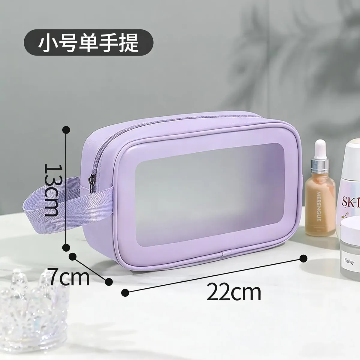 nouvelle trousse de toilette et de maquillage transparente imperméable à grande capacité, épaissie, sans logo, pour voyage, multi-usage, portable, cosmétique