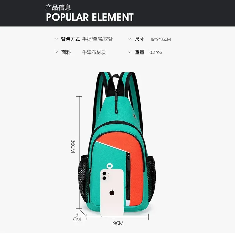 sac de poitrine de sport antivol pour hommes, sac de messager noir, sacs à bandoulière pour hommes, petit sac à bandoulière pour ipad mini sr, mode