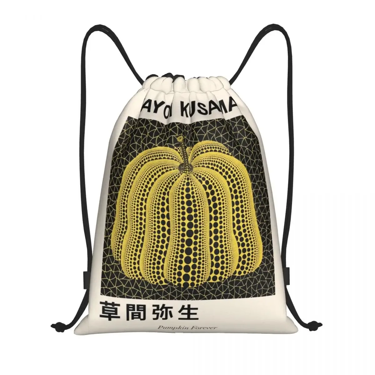 sacs à cordon d'exposition japonaise personnalisés yayoi kusama pour l'entraînement sacs à dos de yoga femmes hommes sac à dos de sport