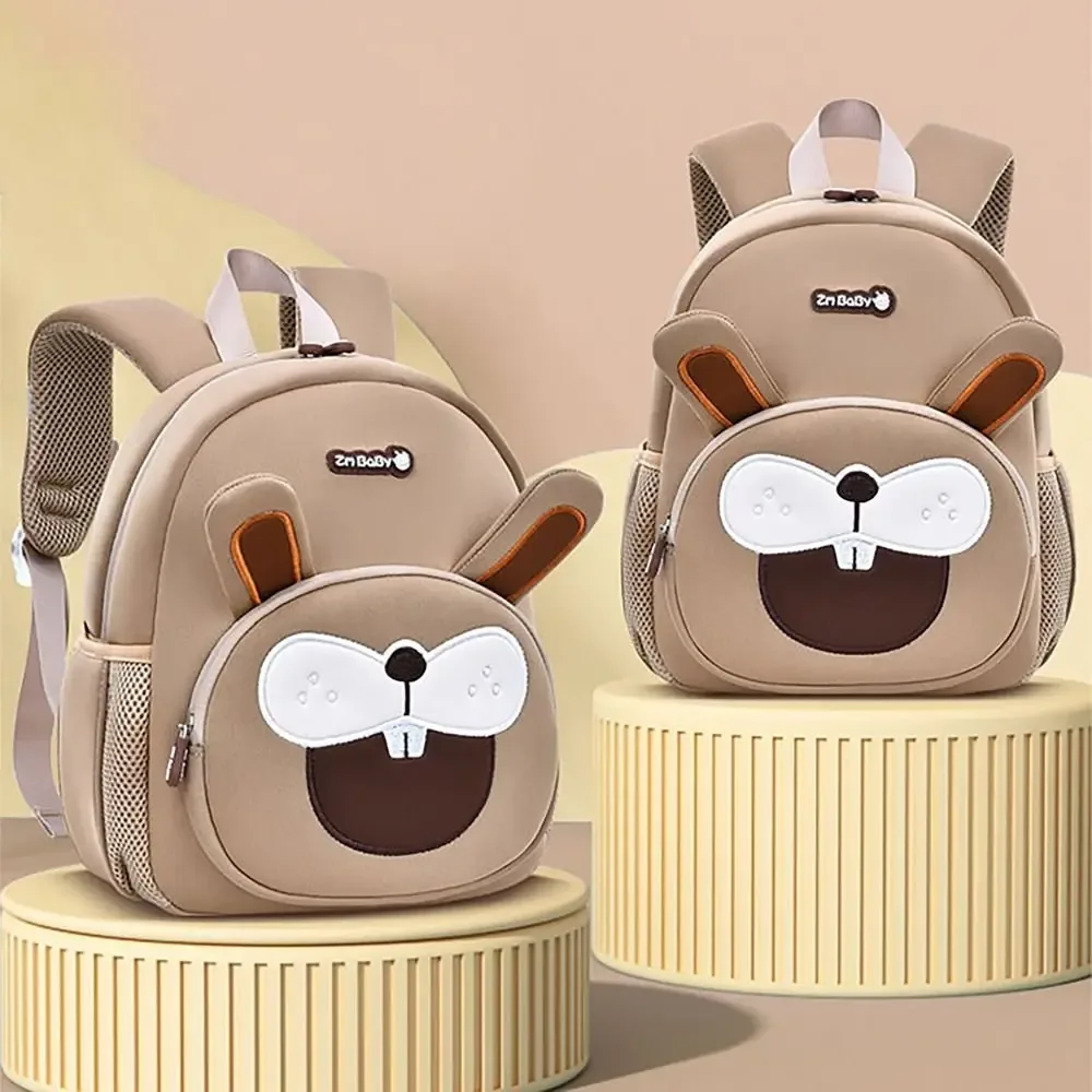 sac d'école portable de grande capacité, bandoulière réglable, sac de voyage durable, sacs à bandoulière à rayures réfléchissantes de dessin animé pour étudiant
