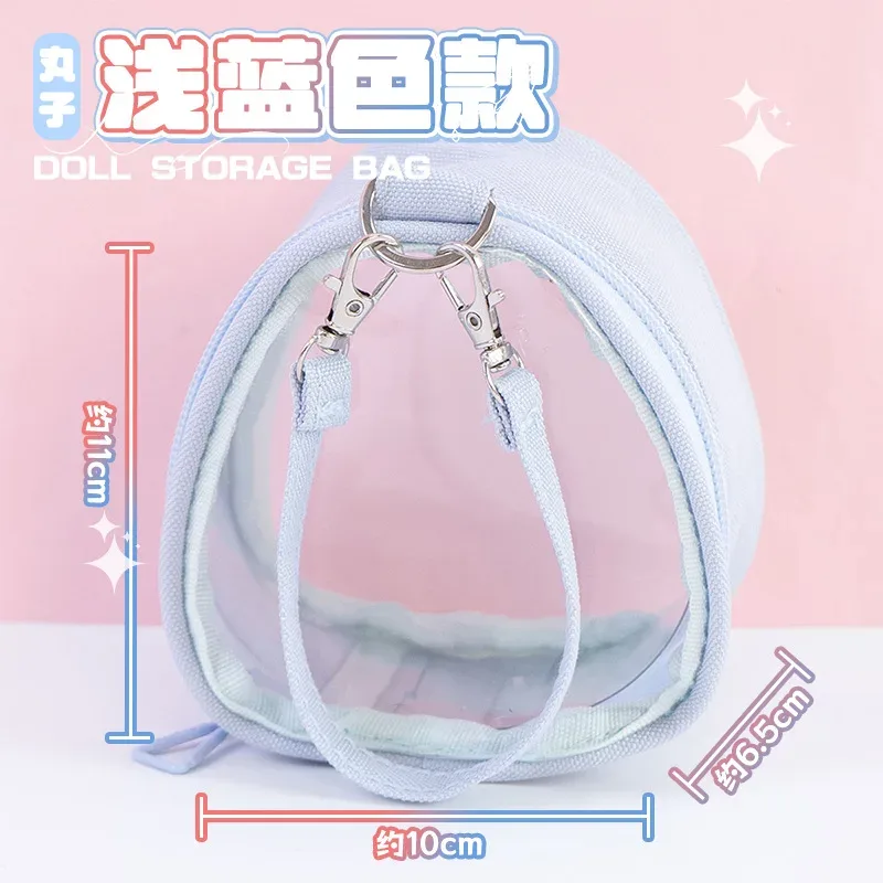 sac à langer en pvc de 10 cm pour poupée de célébrité, sac de transport extérieur, sac de rangement polyvalent pour voyage et cosplay