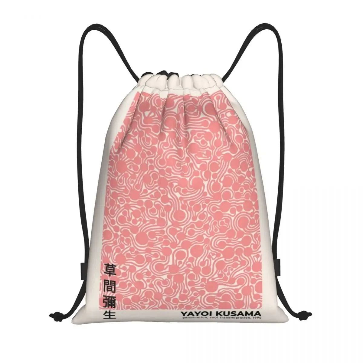 sacs à cordon d'exposition japonaise personnalisés yayoi kusama pour l'entraînement sacs à dos de yoga femmes hommes sac à dos de sport