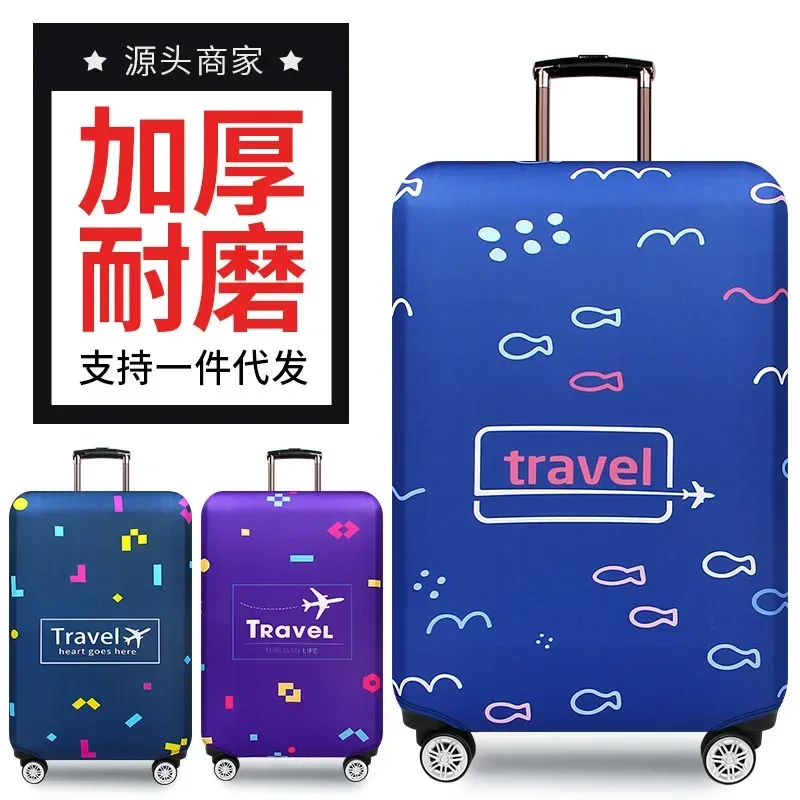 Juste de Protection artificiel astique pour Valise de 18 à 32 Pouces, Couverture Épaisse pour Bagages de Voyage