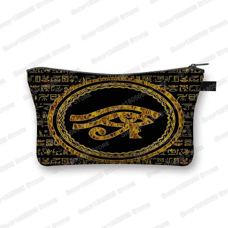 trousse de toilette à imprimé art égyptien pour femmes, trousse de maquillage, sac de toilette, petit sac à main, porte-rouge à lèvres