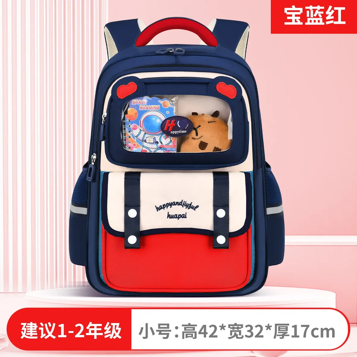 sac à dos léger et imperméable pour filles de 1 à 5 ans, grande capacité, protection de la colonne vertébrale, pour l'école primaire.