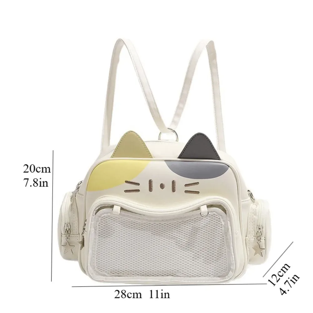 sac à dos ita bag y2k coréen kawaii pour femmes, en pu, avec poche transparente, esthétique, pour filles, à porter à l'épaule ou en bandoulière