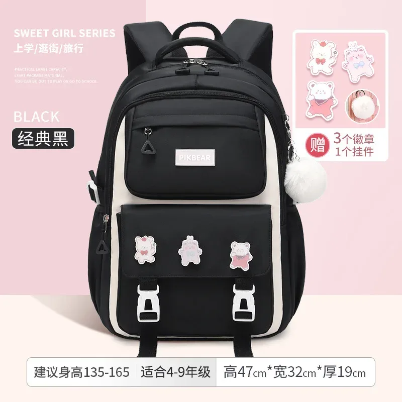 sacs d'école pour enfants pour filles grand cartable kawaii école primaire sac à dos enfants livre sac étanche ordinateur portable voyage sac à dos