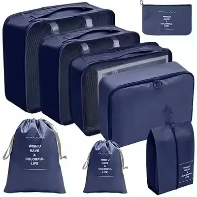 organisateur voyage polyester beige clair sac rangement vêtements chaussures sous-vêtements pochettes transparentes cubes modularité transport