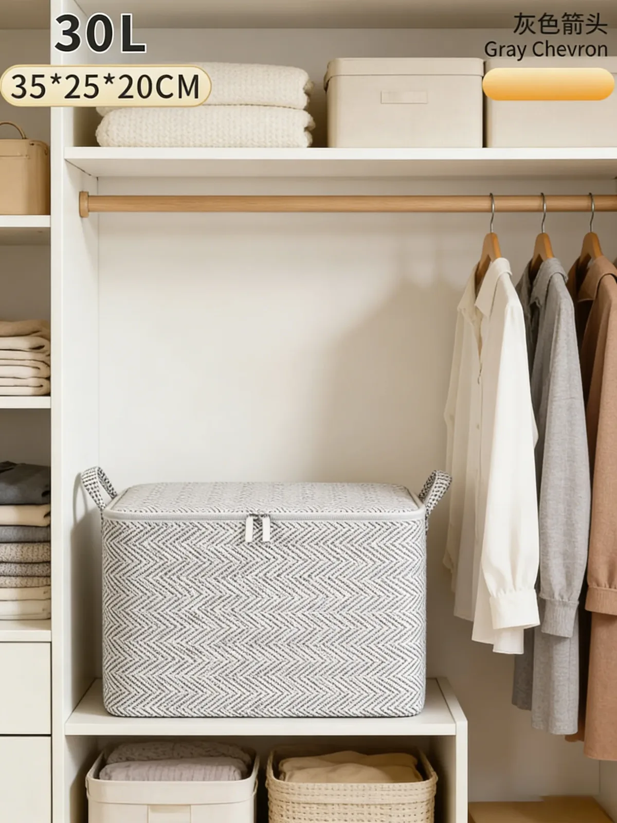 sac de rangement pliable, léger, en tissu non tissé, avec fermeture éclair et poignée, anti-poussière, pour vêtements, couettes, organisateur d'étagère de placard, déménagement, voyage, dortoir