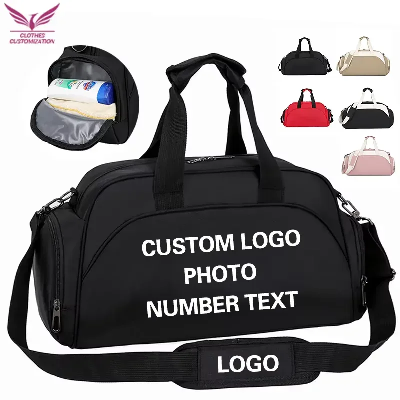 sac de sport personnalisé pour salle de sport, sac de basket-ball, personnalisation sur mesure, séparation sec/humide, sac de voyage pour yoga, impression photo, nom personnalisé.