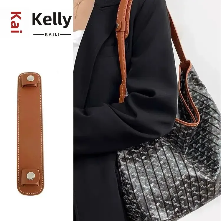 Accessoires de modification pour sacs Goya : rembourrage d'épaule pour sac hobo, sangle large, accessoires anti-stress pour sacs fourre-tout, composants de sacs fabriqués en Chine