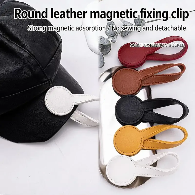 clip magnétique multifonctionnel en cuir pu pour chapeau, clip organisateur rond à aimant puissant, accessoire de sac de voyage