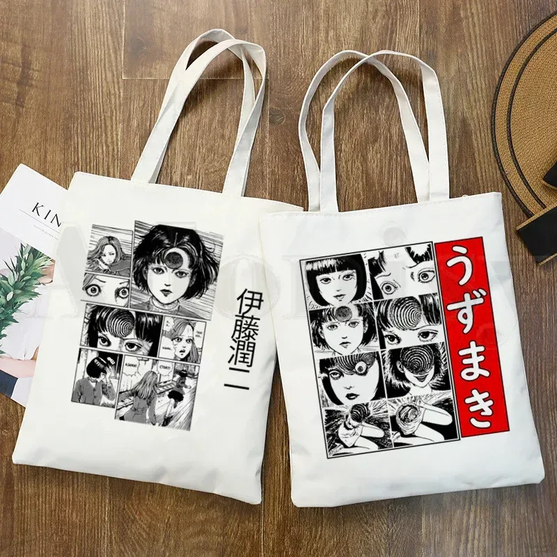 manga junji ito shintaro kago weeaboo otaku sac fourre-tout unisexe sacs en toile sacs à provisions imprimé sac à bandoulière décontracté pliable