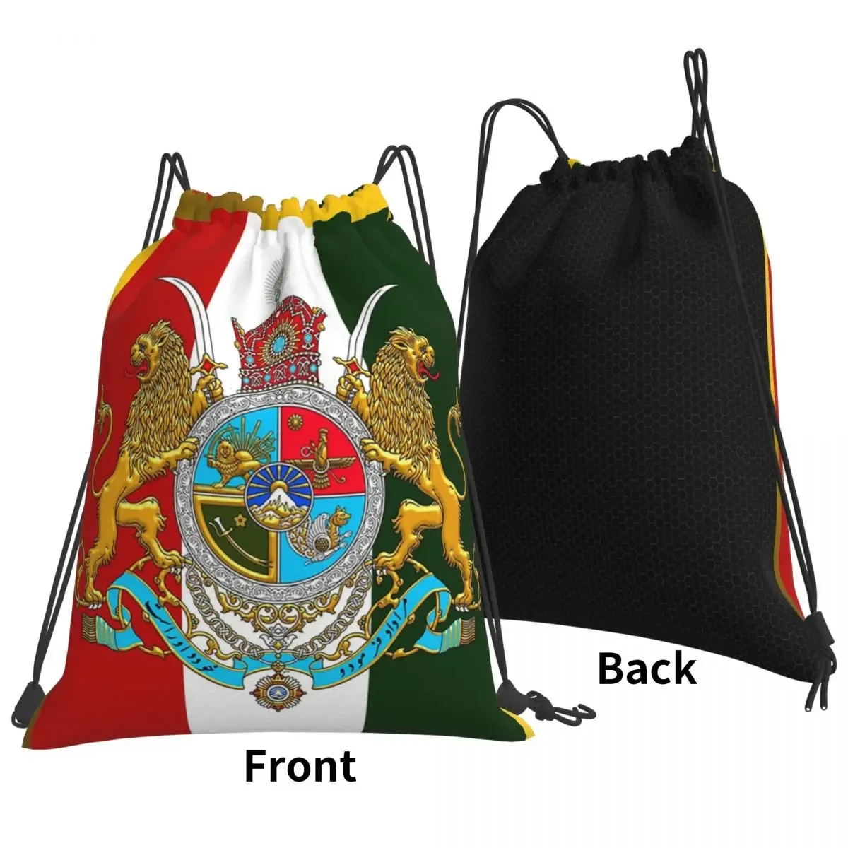 sac à dos avec emblème du drapeau de l'iran, soleil et lion de perse, sacs à cordon de serrage à la mode, sacs de rangement, sacs à livres pour étudiants en voyage