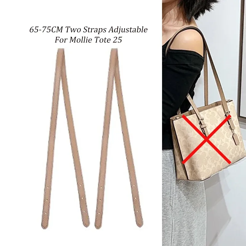 organisateur voyage feutre beige marron geometrique bandes noires pochette intérieure compartiments léger manipulation facile