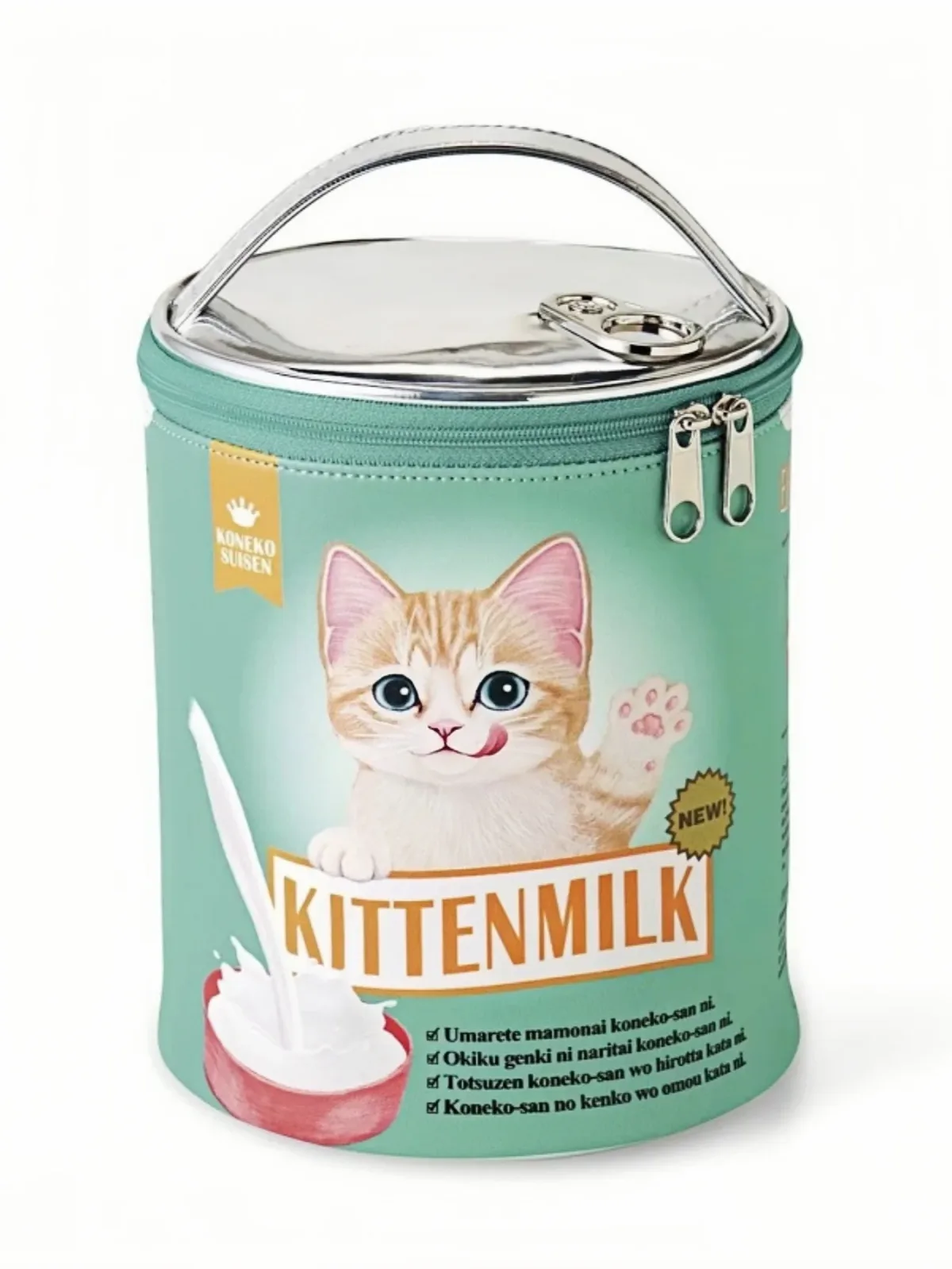 sac à cosmétiques de grande capacité avec compartiments internes, chat mignon, sac à boire du lait, sac de voyage, usage domestique préféré