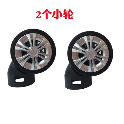 roues universelles amovibles plastique noires métalliques accessoires remplacement bagages pièces réparation travail atelier voyage modification valises
