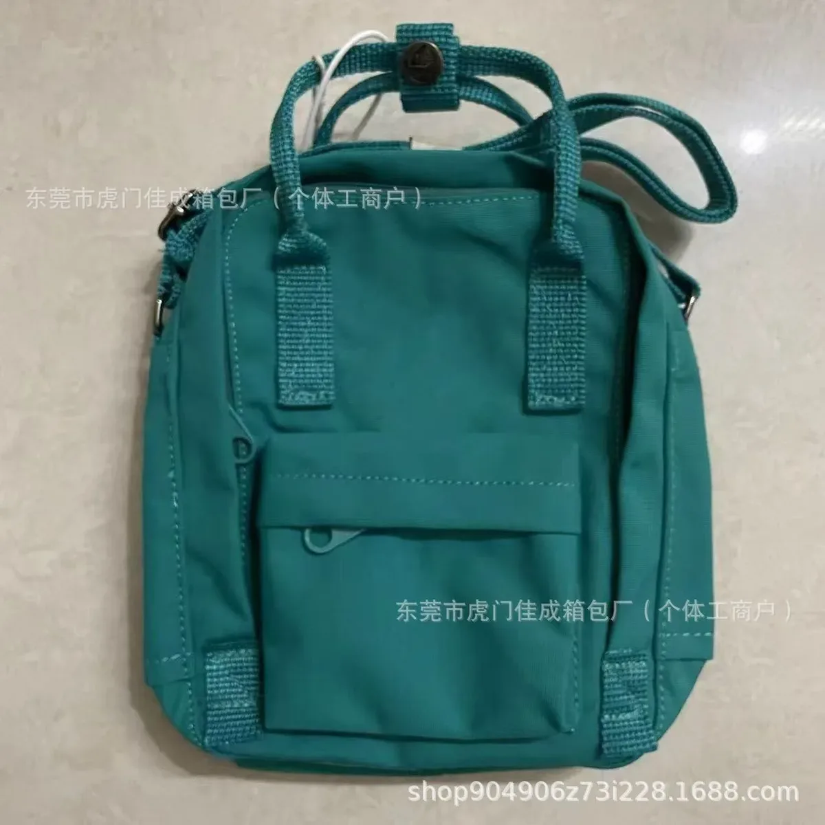 sac à main à bandoulière fox, petit sac à dos frais et simple, sac de rangement de cosmétiques, sac pour téléphone portable