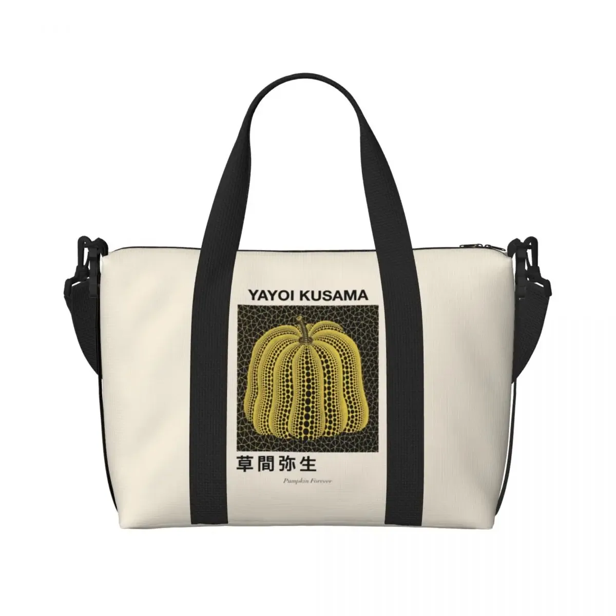 sac fourre-tout personnalisé yayoi kusama à pois pour femmes, sac de voyage à bandoulière de plage de gymnastique citrouille de grande capacité