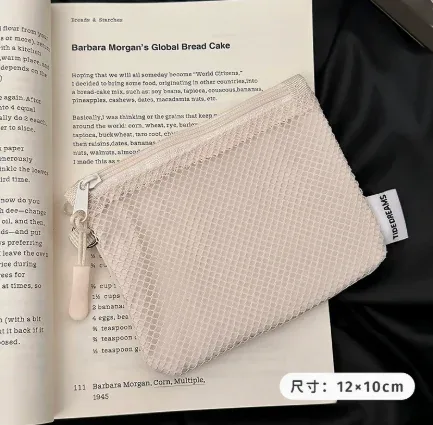 sac en maille de couleur unie, fermeture éclair double couche, mini sac de rangement pour articles divers, portefeuille portable, sac pour rouge à lèvres et cosmétiques