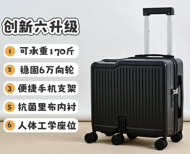 valise trolley pour enfants avec compartiment à bagages, jouet à roulettes, boîte à code, bagage cabine 20 pouces, compacte et légère pour le voyage