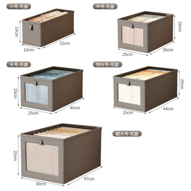 boîte de rangement pliable pour vêtements avec couvercle, anti-poussière, organisateur de chemises et de sous-vêtements, style moderne et simple, pour la maison, bac de rangement pour armoire