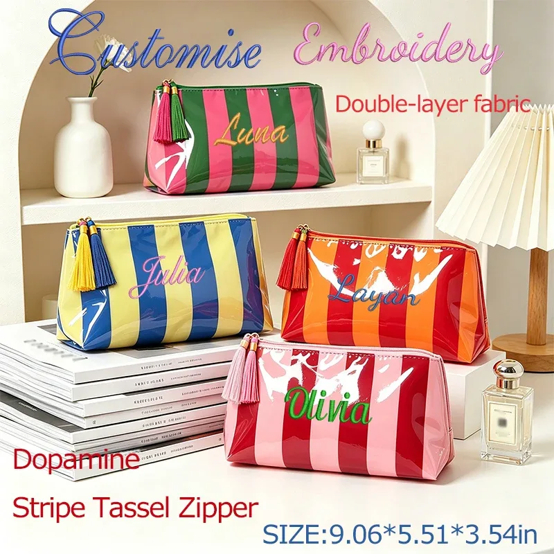 personnalisation de broderie / version standard, deux options, pochette rayée, trousse de maquillage exquise à fermeture éclair avec pompon, saison de rentrée scolaire, cadeau idéal