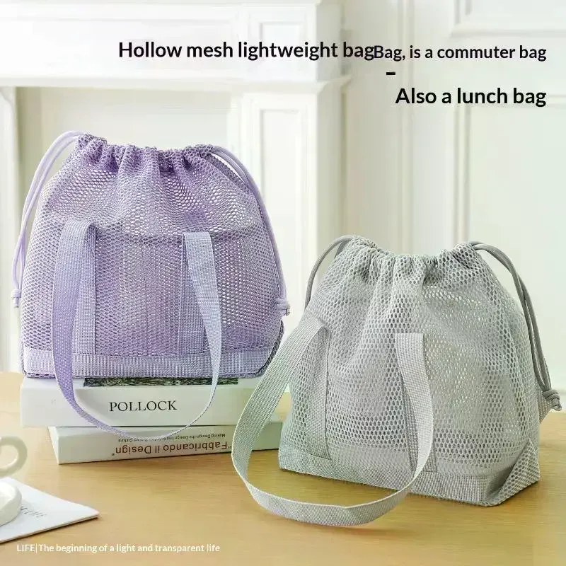 sac fourre-tout en maille avec cordon de serrage, respirant, à séchage rapide, grande capacité, sac à main portable pour la salle de sport, la natation, la plage, les sports, les escapades de week-end