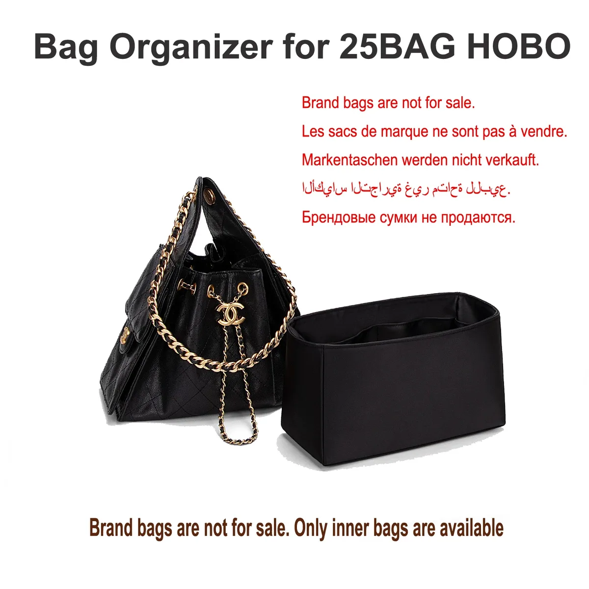 Organisateur de sac en satin d'acétate, doublure protectrice pour maquillage, pour sac Hobo 25, sac intérieur de rangement, support de sac