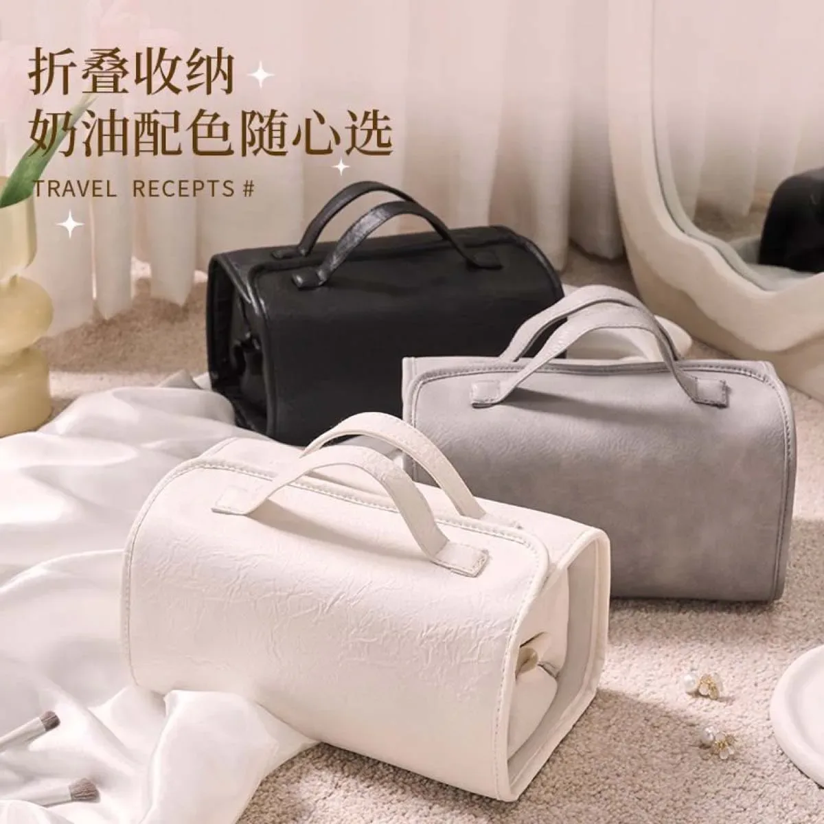 nouvelle trousse de maquillage grande capacité, détachable et pliable pour femmes, idéale pour le transport, les voyages et une utilisation portable.
